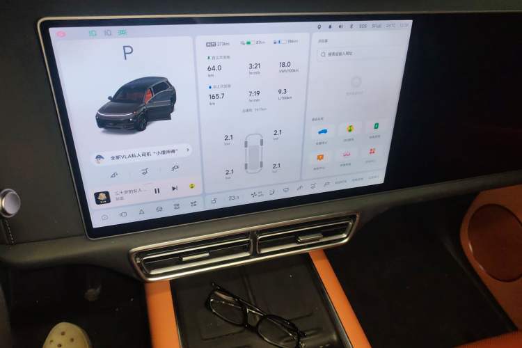 Used Li Auto L8 2024 Max Audio And AC Panel