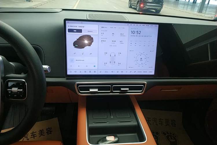 Used Li Auto L8 2024 Max Audio And AC Panel