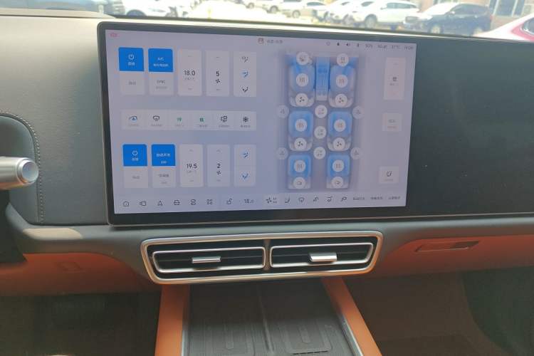 Used Li Auto L8 2024 Pro Model Audio And AC Panel