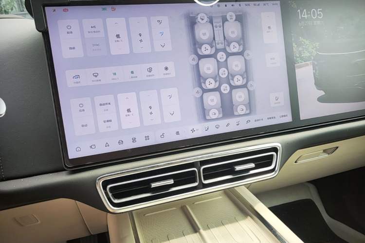 Used Li Auto L8 2024 Ultra Model Audio And AC Panel