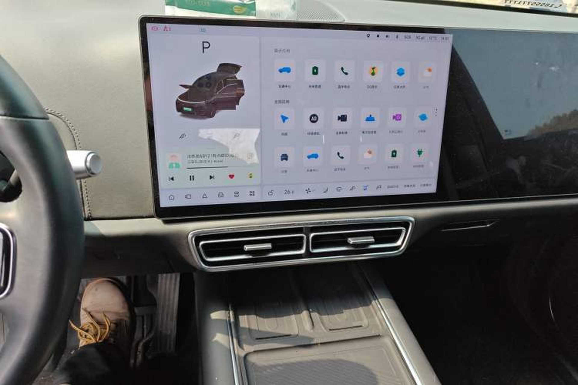 Used Li Auto L8 2024 Ultra Model Audio And AC Panel