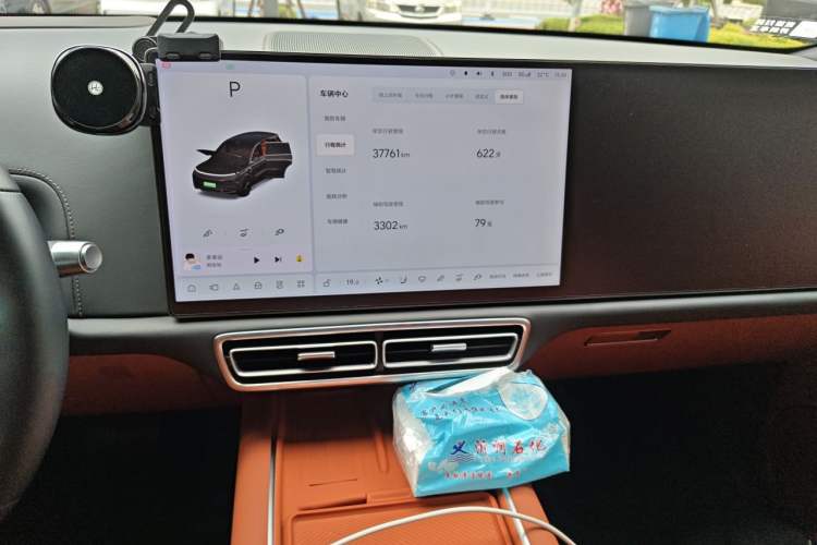 Used Li Auto L8 2024 Max Audio And AC Panel