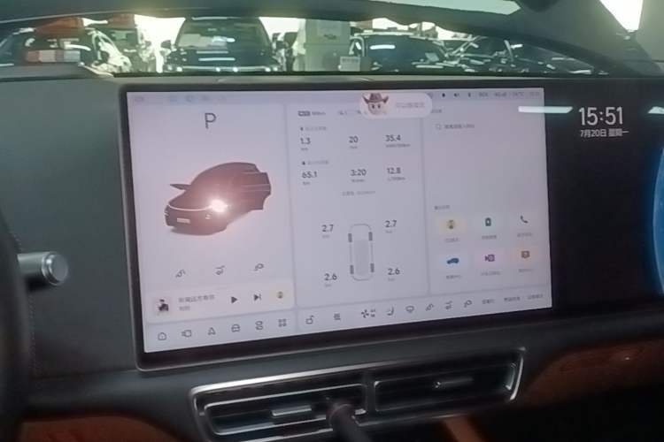 Used Li Auto L8 2024 Max Audio And AC Panel
