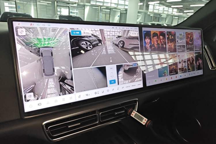 Used Li Auto L8 2024 Max Audio And AC Panel