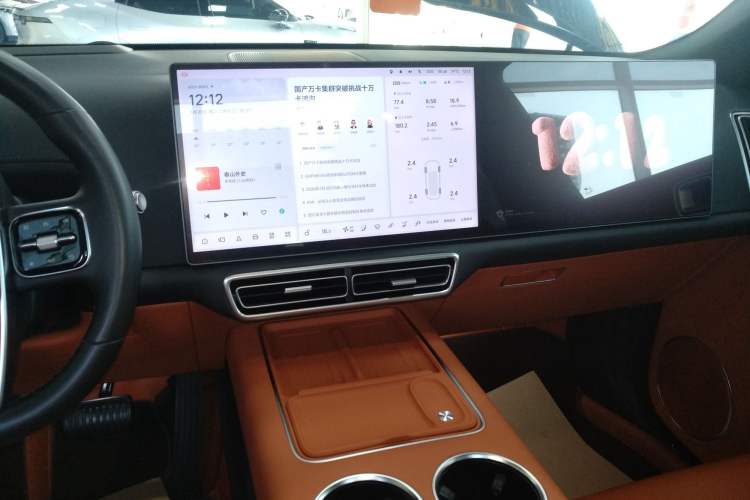 Used Li Auto L8 2024 Max Audio And AC Panel