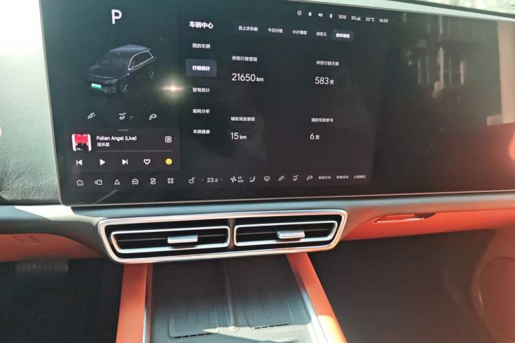 Used Li Auto L8 2024 Max Audio And AC Panel