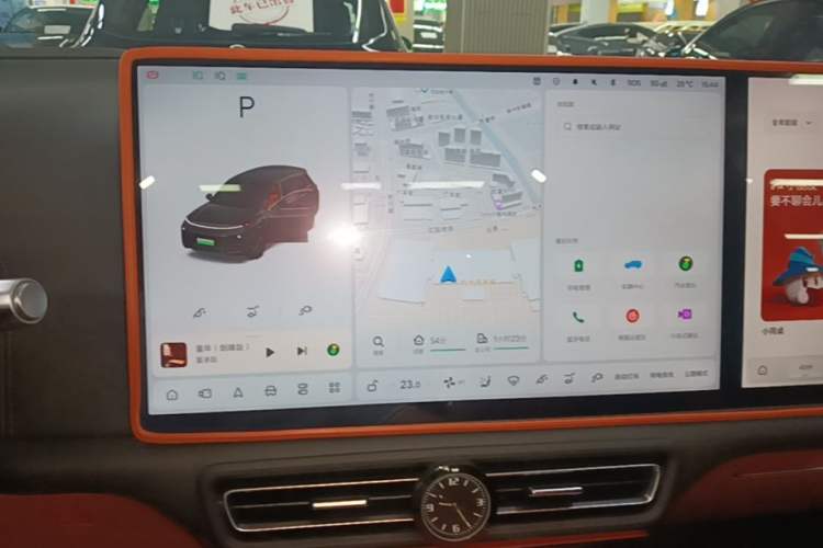 Used Li Auto L8 2024 Max Audio And AC Panel