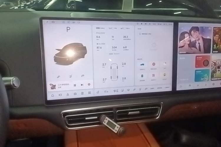 Used Li Auto L8 2024 Pro Model Audio And AC Panel