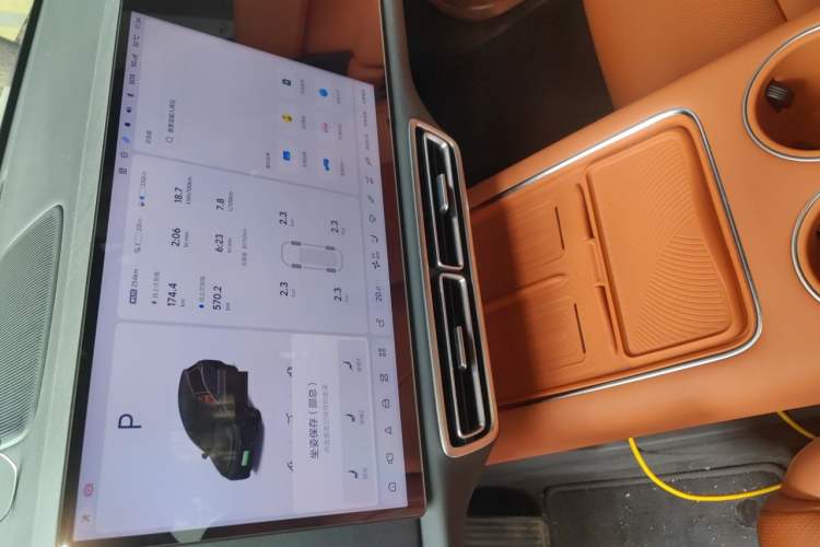 Used Li Auto L8 2024 Ultra Model Audio And AC Panel