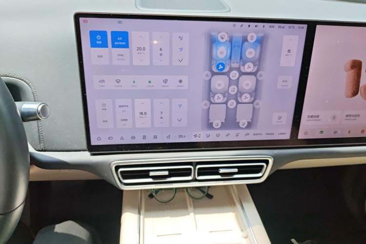 Used Li Auto L8 2024 Pro Model Audio And AC Panel