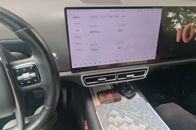 Used Li Auto L8 2024 Max Audio And AC Panel