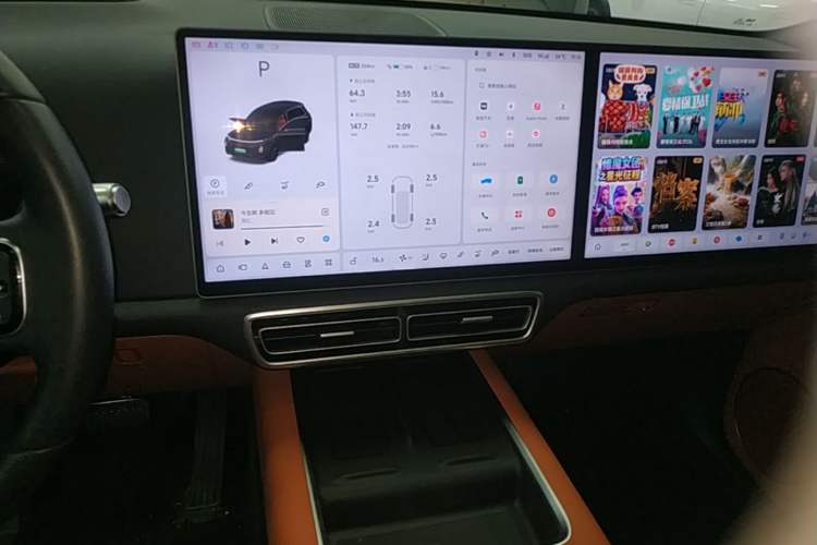Used Li Auto L8 2024 Pro Model Audio And AC Panel