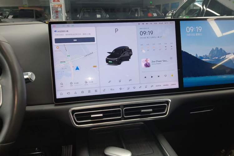 Used Li Auto L8 2024 Max Audio And AC Panel