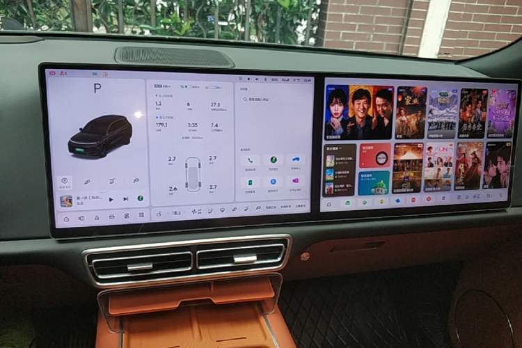Used Li Auto L8 2024 Pro Model Audio And AC Panel