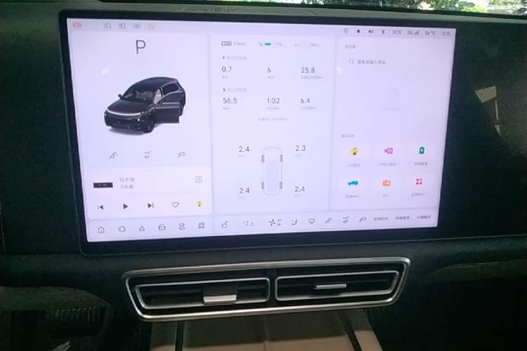 Used Li Auto L8 2024 Pro Model Audio And AC Panel