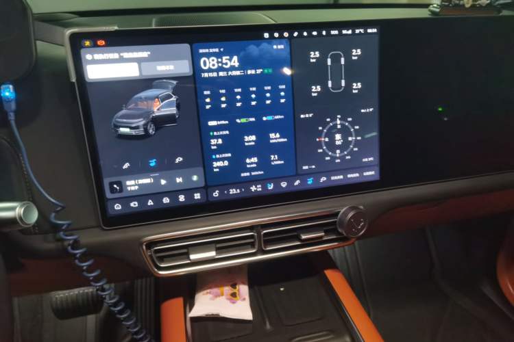 Used Li Auto L8  Audio And AC Panel