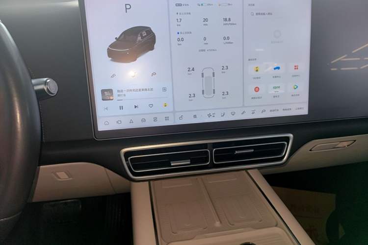 Used Li Auto L8 2024 Max Audio And AC Panel