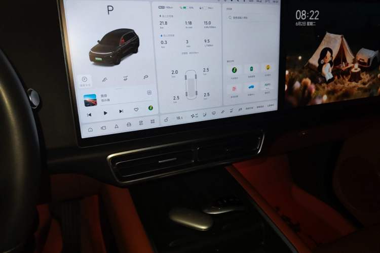 Used Li Auto L8 2024 Pro Model Audio And AC Panel