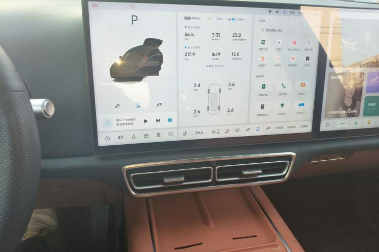 Used Li Auto L8 2024 Max Audio And AC Panel