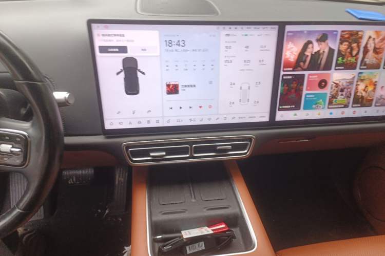 Used Li Auto L8 2024 Max Audio And AC Panel