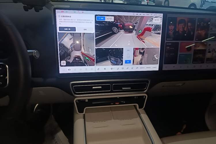 Used Li Auto L8 2024 Max Audio And AC Panel