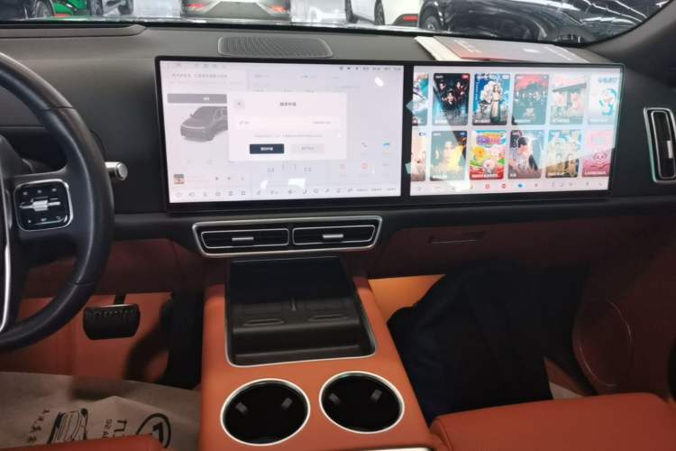 Used Li Auto L8 2024 Max Audio And AC Panel