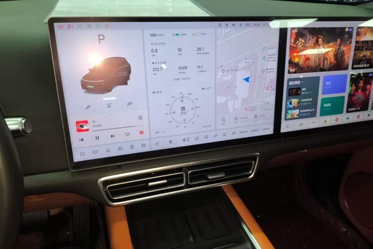Used Li Auto L8 2024 Max Audio And AC Panel