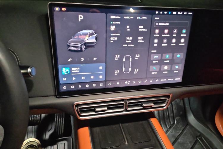 Used Li Auto L8 2024 Max Audio And AC Panel