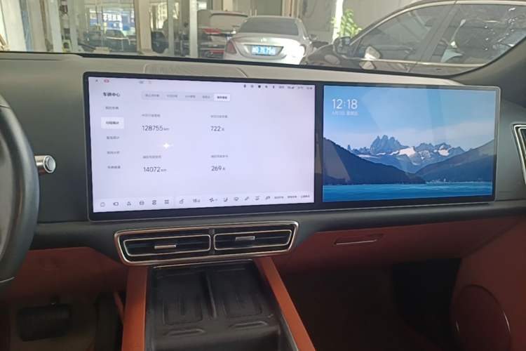 Used Li Auto L8 2024 Pro Model Audio And AC Panel