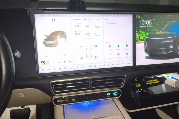 Used Li Auto L8 2024 Ultra Model Audio And AC Panel