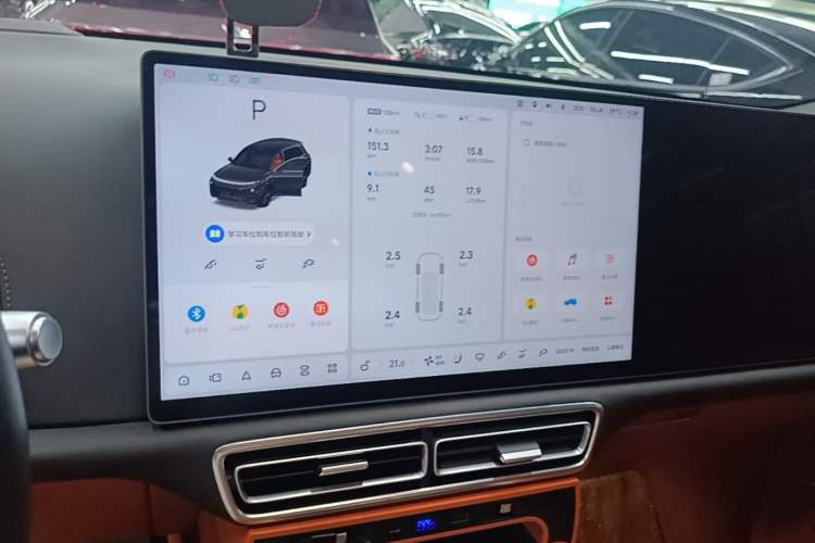 Used Li Auto L8 2024 Max Audio And AC Panel