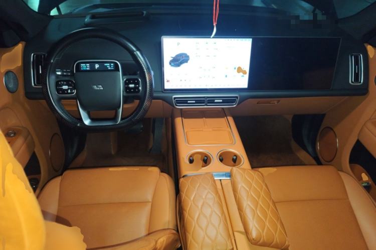 Used Li Auto L8 2024 Max Center Console