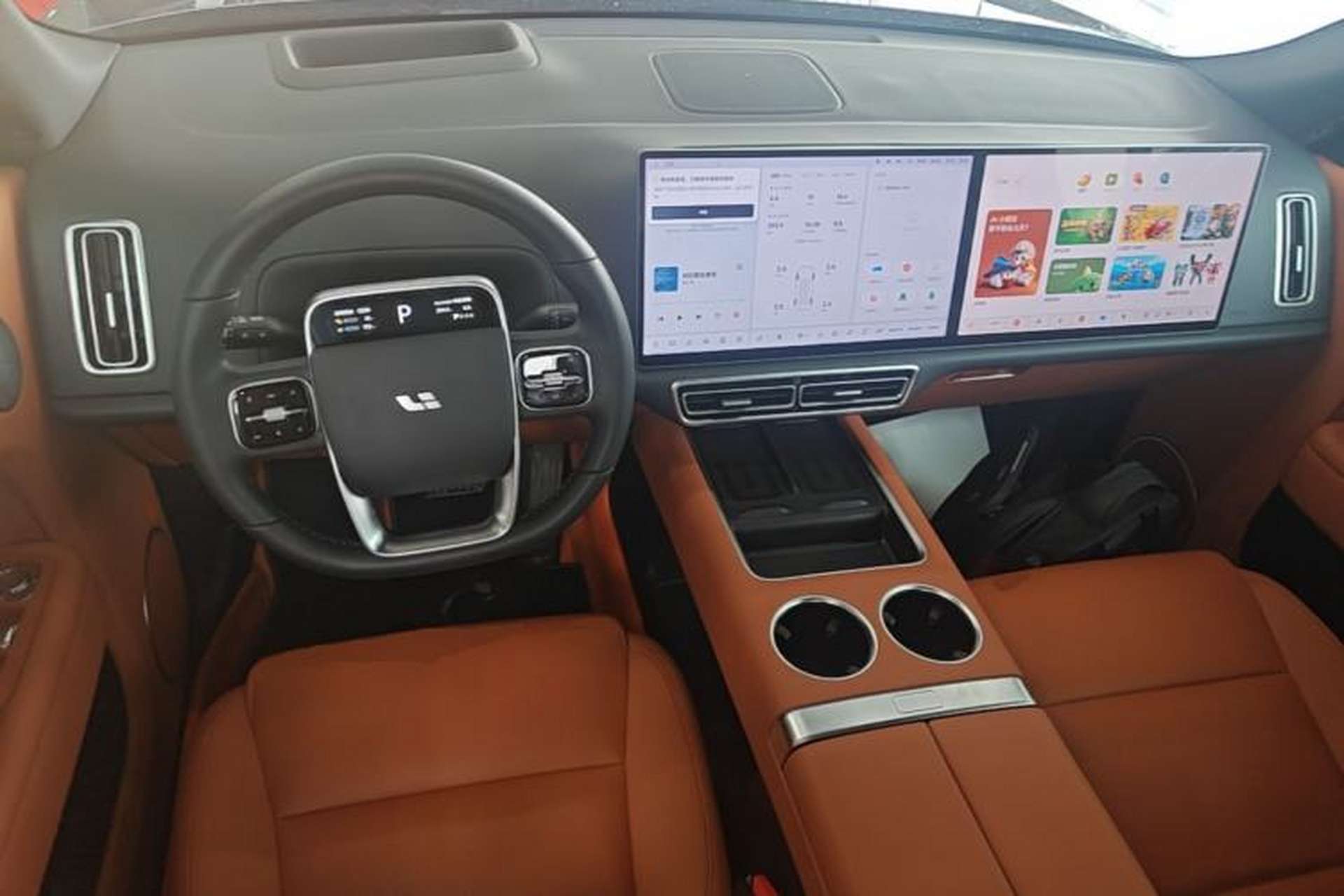 Used Li Auto L8 2024 Pro Model Center Console