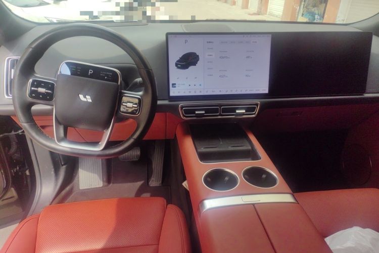 Used Li Auto L8 2024 Max Center Console