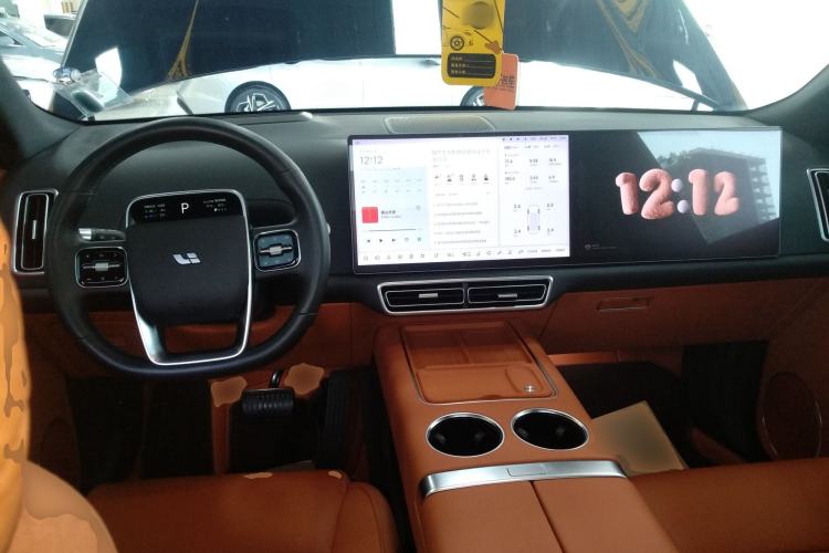 Used Li Auto L8 2024 Max Center Console
