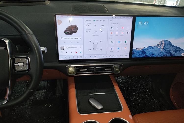 Used Li Auto L8 2024 Ultra Model Center Console