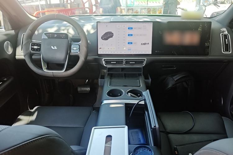 Used Li Auto L8 2024 Max Center Console