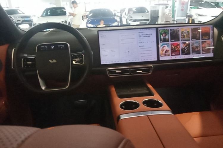 Used Li Auto L8 2024 Pro Model Center Console