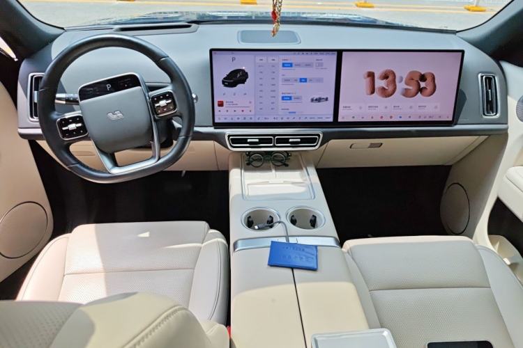 Used Li Auto L8 2024 Pro Model Center Console