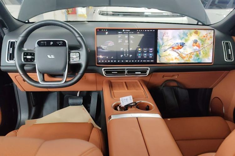 Used Li Auto L8 2024 Pro Model Center Console