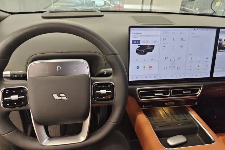 Used Li Auto L8 2024 Max Center Console