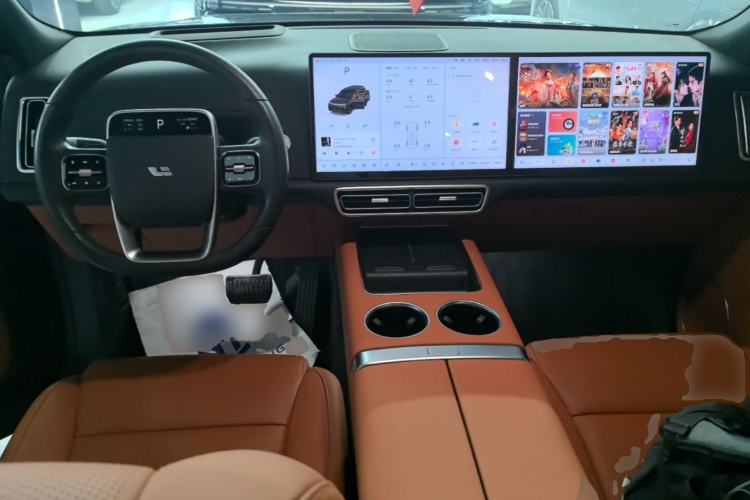 Used Li Auto L8 2024 Pro Model Center Console