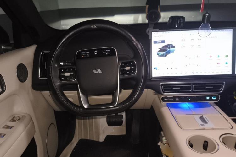 Used Li Auto L8 2024 Ultra Model Center Console
