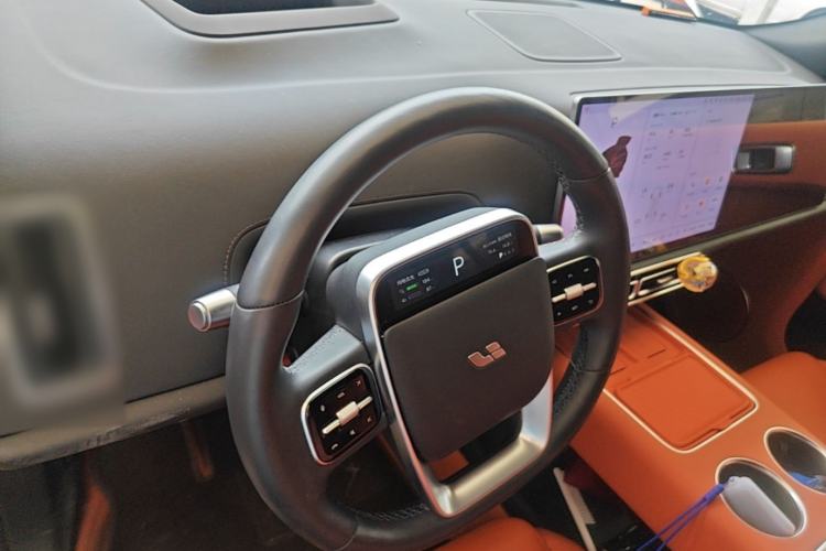 Used Li Auto L8 2024 Max Center Console