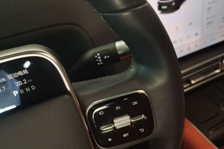 Used Li Auto L8 2024 Pro Model Gear Lever