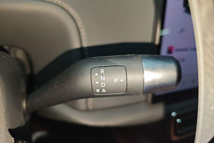 Used Li Auto L8 2024 Ultra Model Gear Lever