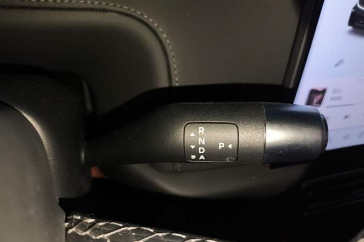 Used Li Auto L8 2024 Pro Model Gear Lever