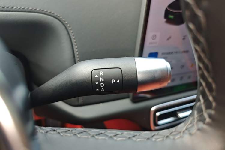 Used Li Auto L8 2024 Ultra Model Gear Lever