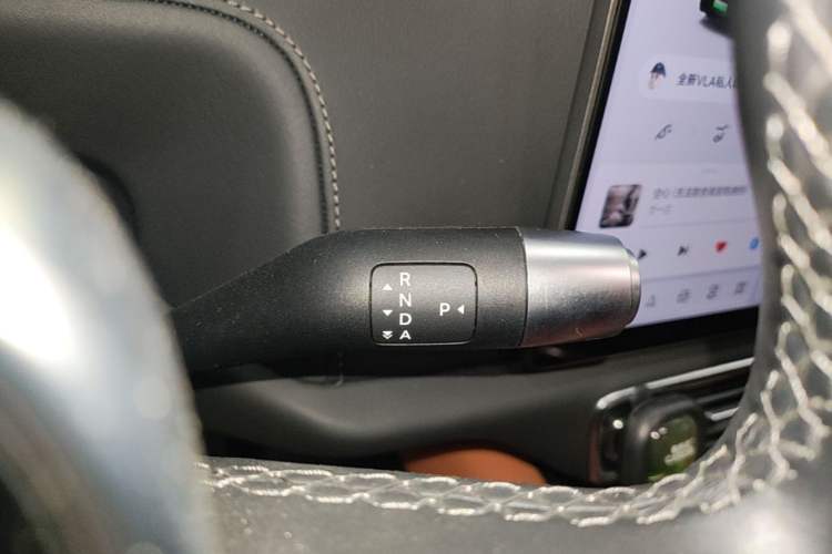 Used Li Auto L8 2024 Ultra Model Gear Lever