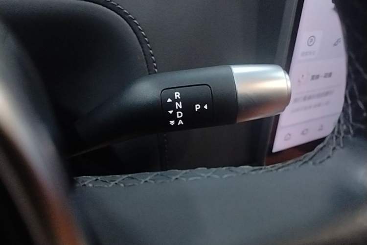 Used Li Auto L8 2024 Pro Model Gear Lever